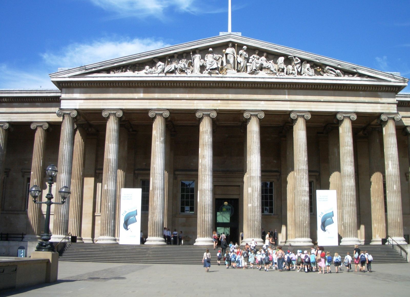 British Museum in London